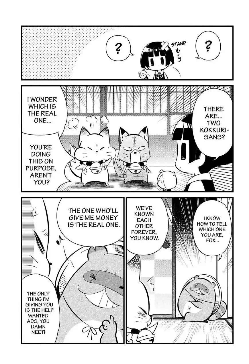 Gugure! Kokkuri-san Chapter 111 6